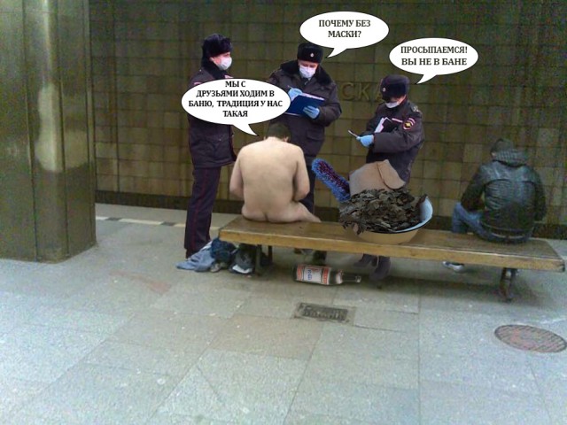 Фотожаба. Фотосессии в стиле ню...