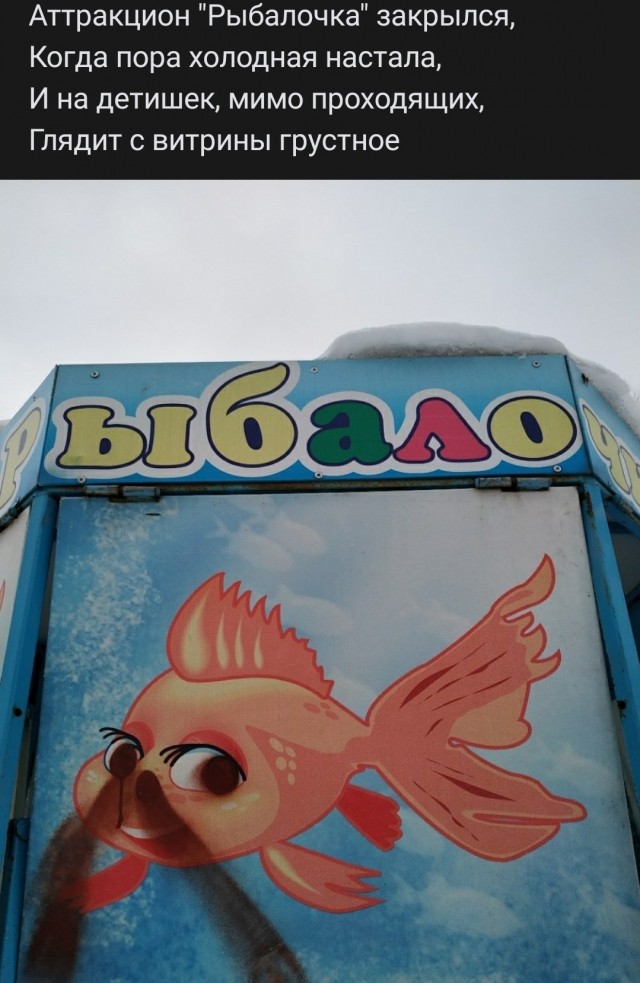 Всякой Хни вам в ленту, дорогие деграданты...