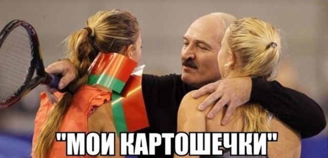Аморалка Лайт