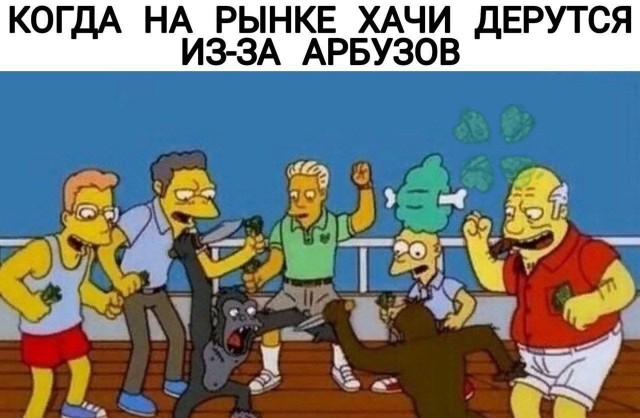 Абсурдный юмор ч.30