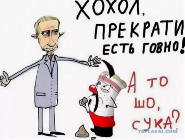 И снова про Азовсталь