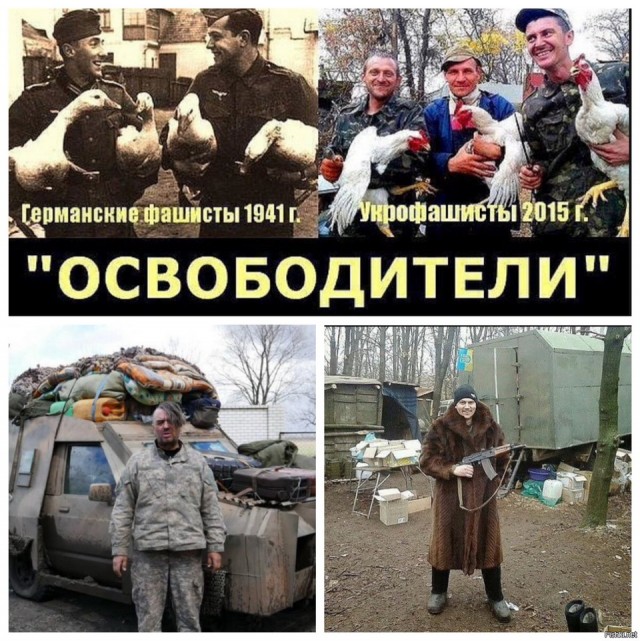 На Украине сообщили о бунтах среди бойцов теробороны