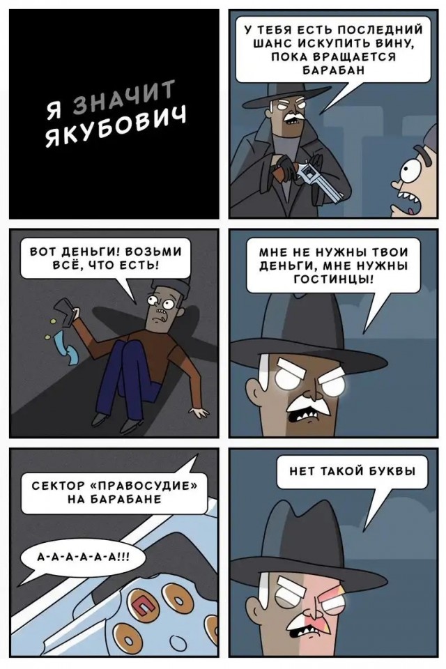 Так себе картинки 21.05.22