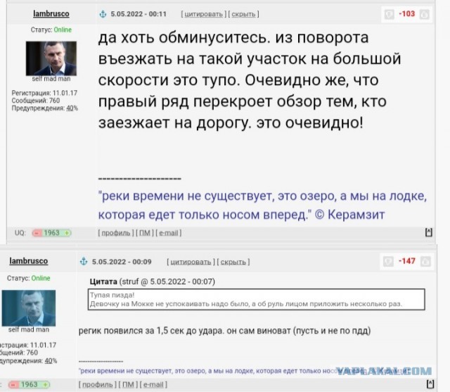 Что может натворить небрежно припаркованный автомобиль