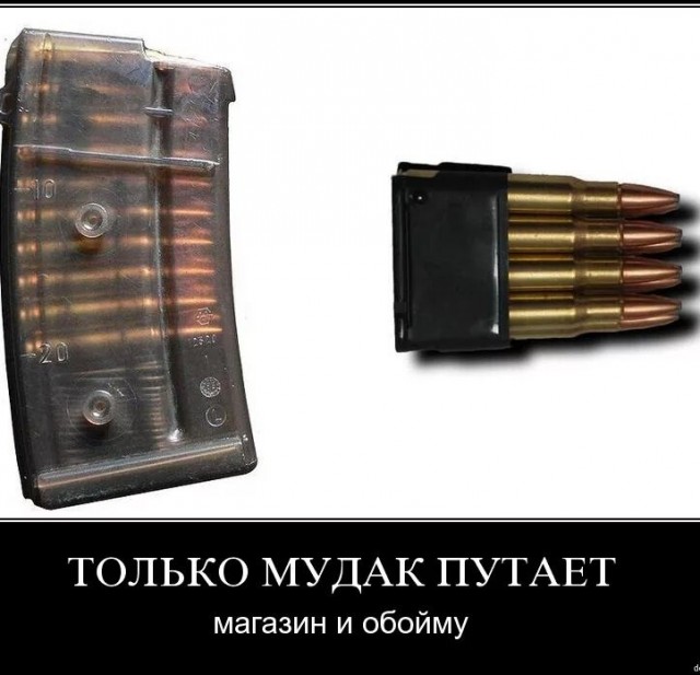 "Вегетарианская сила"