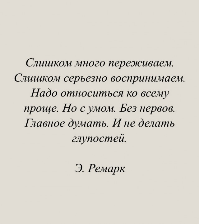 Кто сталкивался с магией в повседневной жизни?