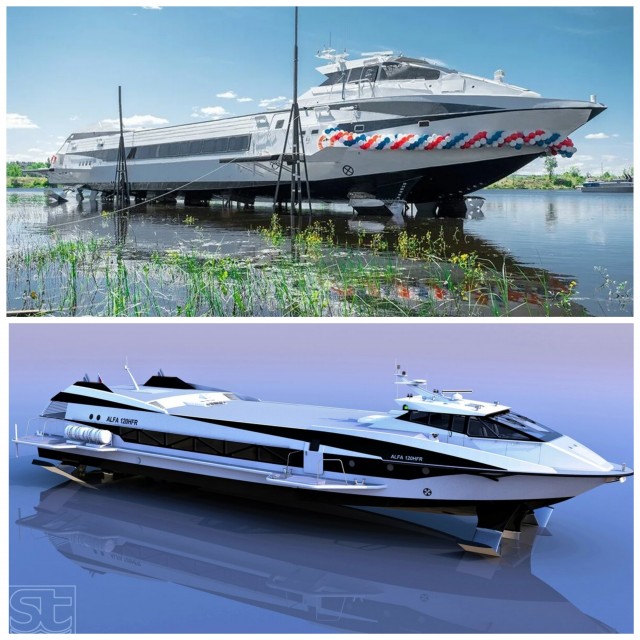 Ещё один Метеор.