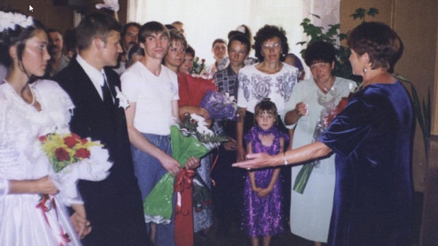 Свадьба 20 лет назад
