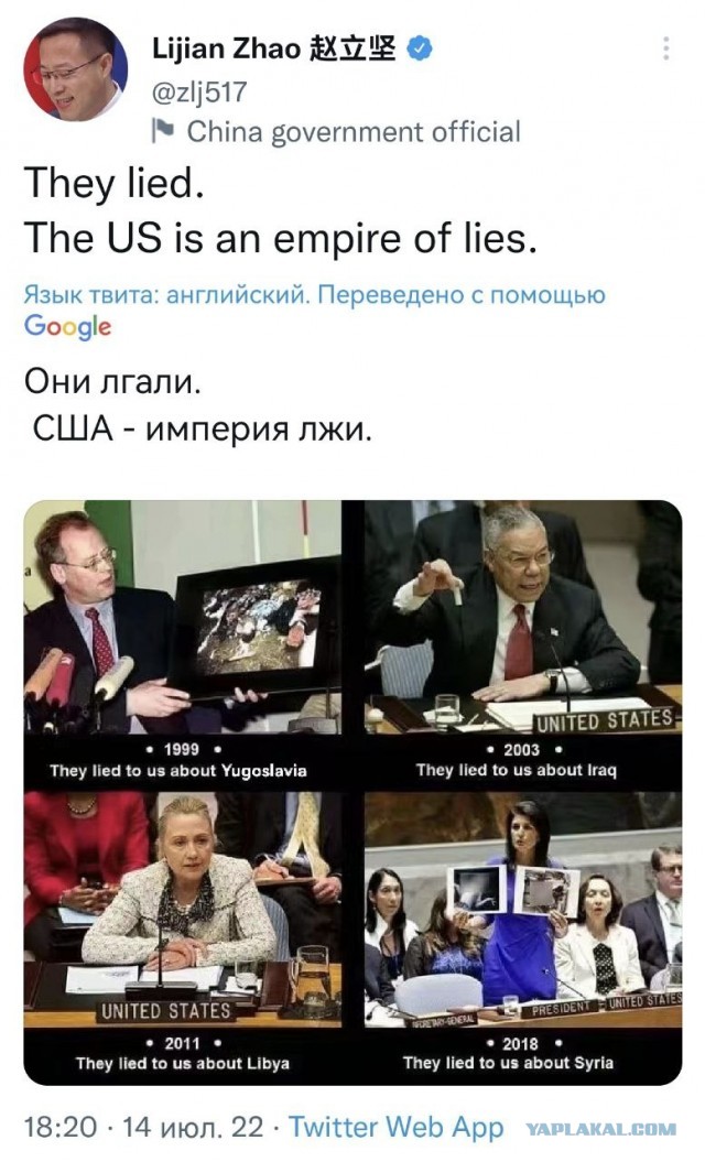 Референдумы в Херсонской и Запорожской областях запланированы на сентябрь
