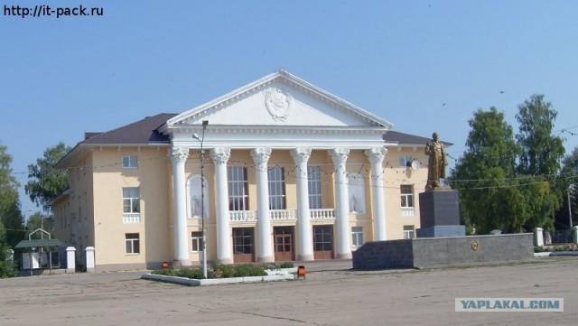 Деревенская Америка