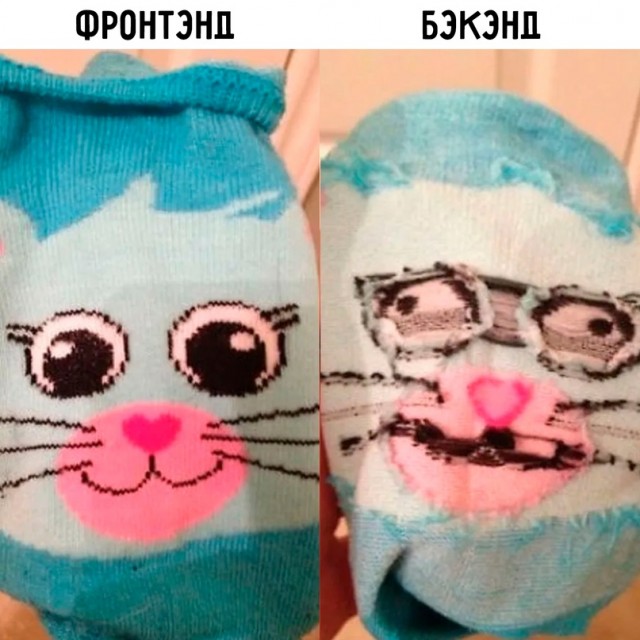 Картинки и мемы для настроения - 009