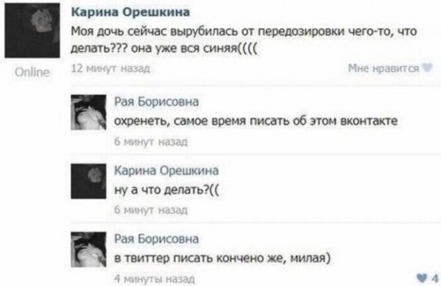 Позитив на утро 27.10.22
