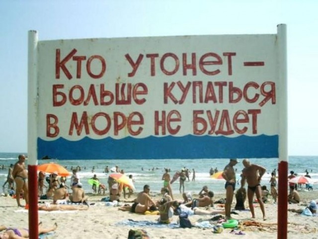 Ты зачем из детства убежал? Вернись на мгновение