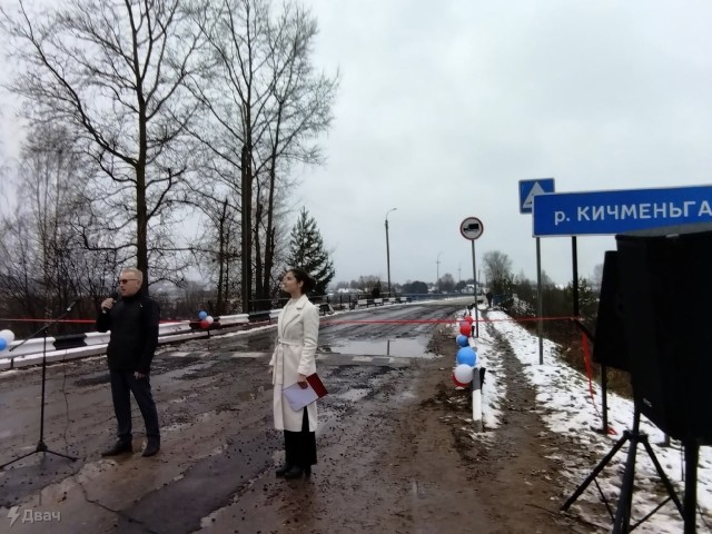 Позор дня: так выглядит дорога к отремонтированному мосту через реку Кичменьга в Вологодской области