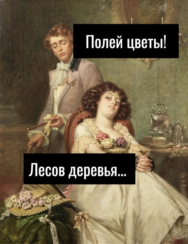 Так себе картинки 25.11.22