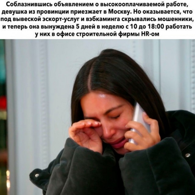 Весёлый полтишок 16.12.2022