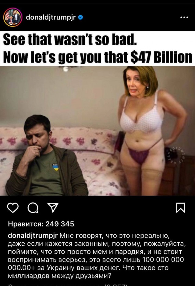 NYT:  армия оказалась в патовой ситуации