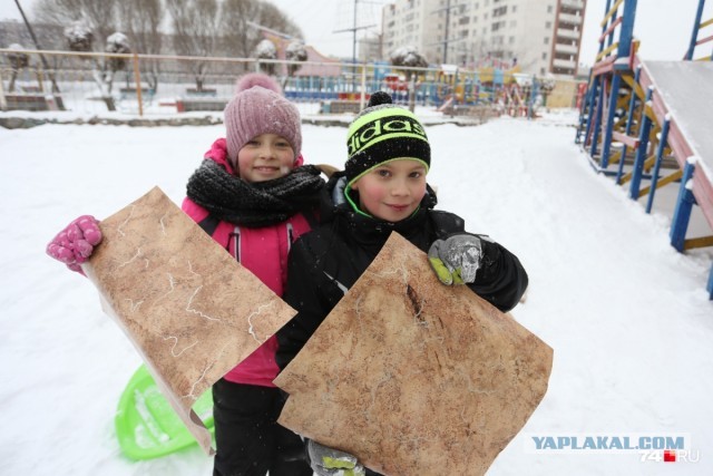 А вы на чём катались?⁠⁠