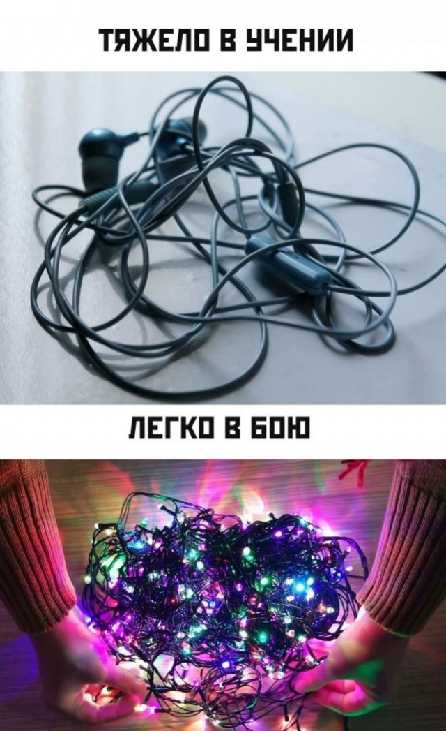 Картинки и мемы, выходные продолжаются