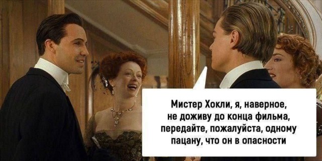 Народная меДИЧина 6007