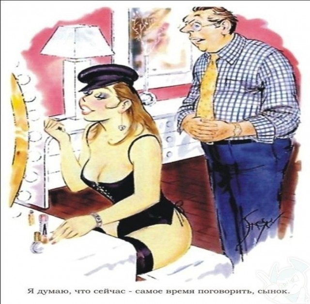 Народная меДИЧина 7000