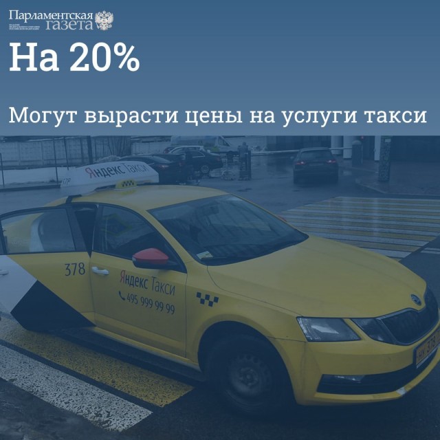 Победная поступь идиотизма по планете – том 6