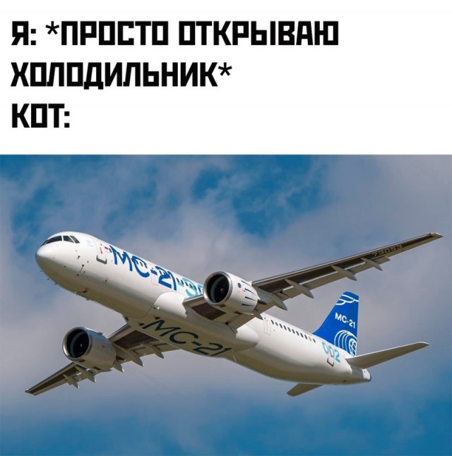Картинки и мемы, всем хороших выходных