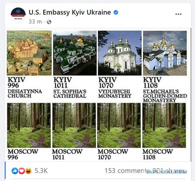 Американский наёмник расстрелял безоружного российского солдата в Харьковской области.