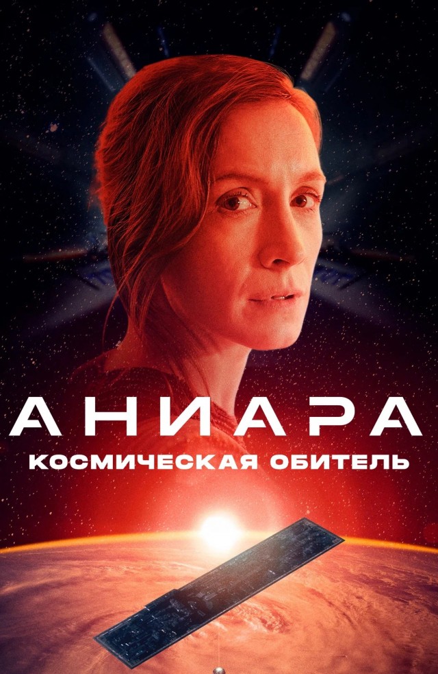 Три хлеба для глаз на выходные