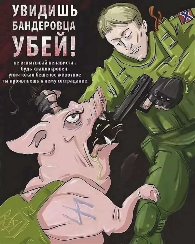 СКР расследует факты применения ВСУ химического оружия в Соледаре и Артемовске