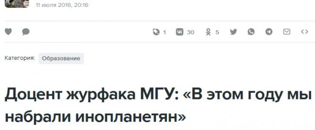 ЕГЭ рулит.