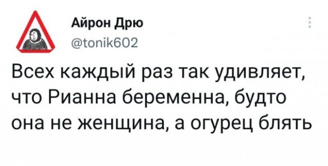 Немного картинок для настроения - 139