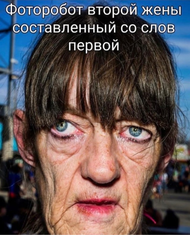 Так себе картинки 02.03.23
