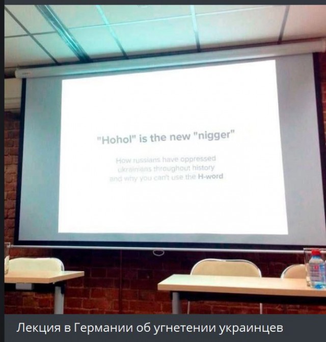 Победная поступь идиотизма по планете – том 10