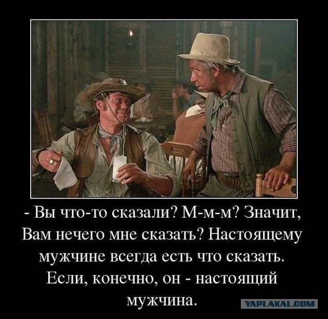 Сын красноярского губернатора Артём Усс находится в России