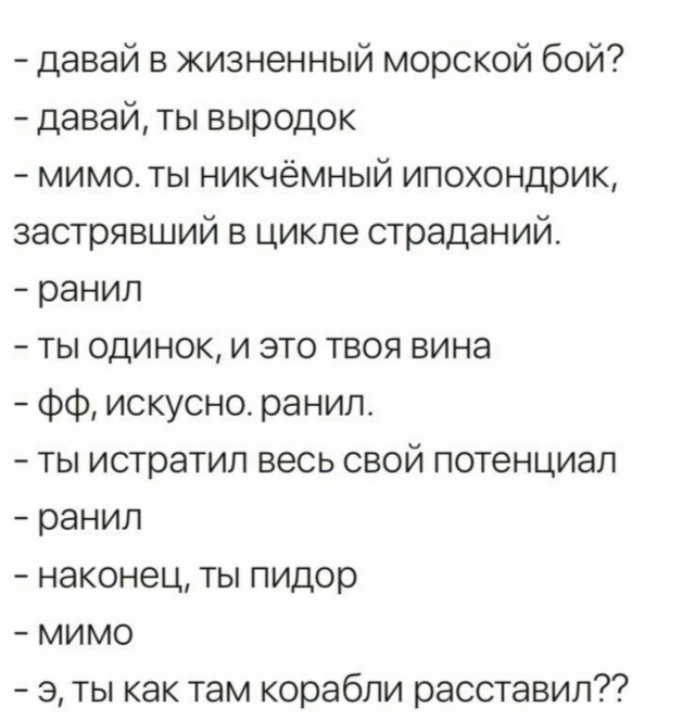 Подборка картинок 14.04.2023