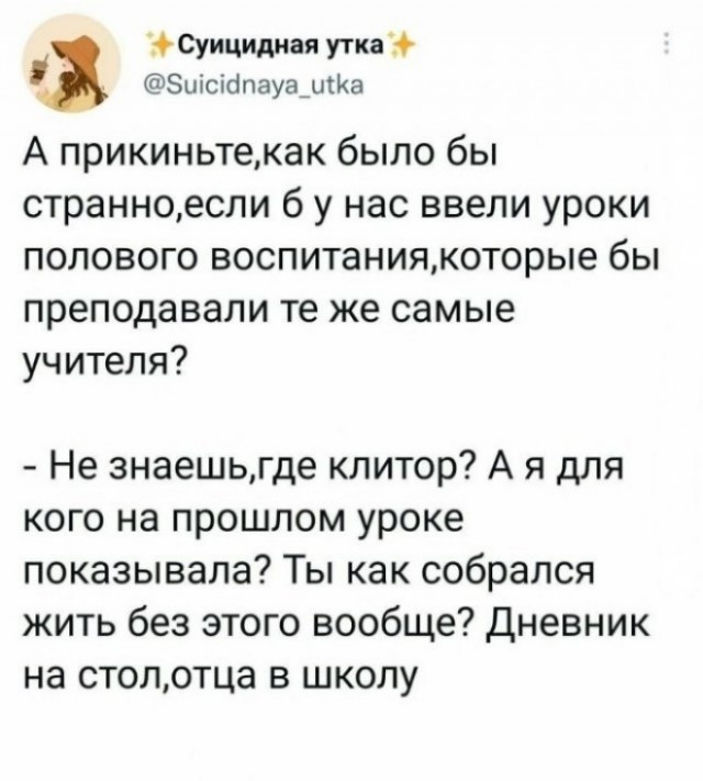 Любовные желания пьяных женщин