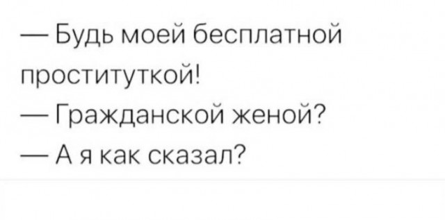 Улыбательные картинки...