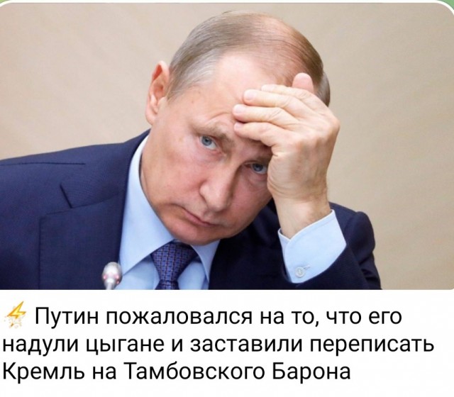 Путин назвал условие продления зерновой сделки