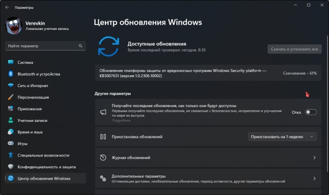 Россияне массово мигрируют на пиратские версии Windows — уход Microsoft не привел к победе Linux