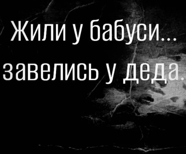 В Россию переехало треть Таджикистана