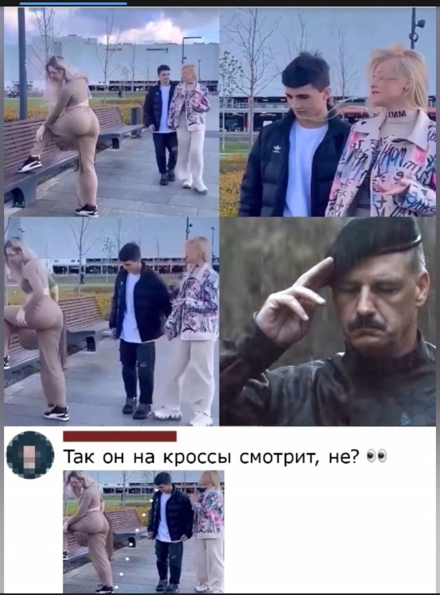 «Я могу быть невинной хоть сто раз». Капсулы девственности покорили Азию