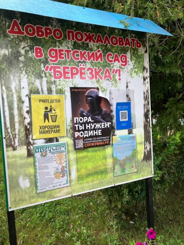 Подборка картинок с телефона