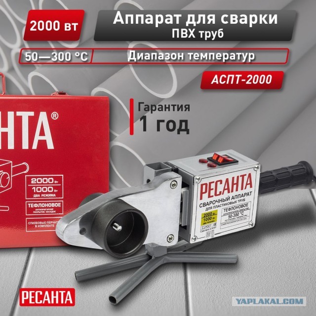 Что скажете господа-инженеры? Это норма?