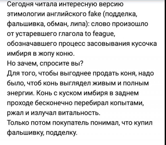 Картинки от Scodero - 6