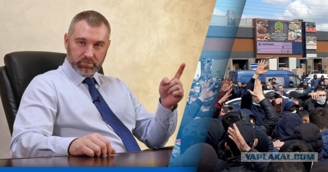 Вадим Коженов: "Слишком мало мигрантов"