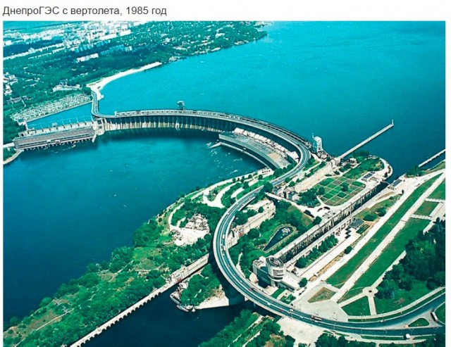 Фотографии из прошлого нашей страны - 40