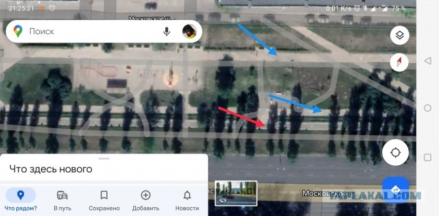 А вы про водителей…