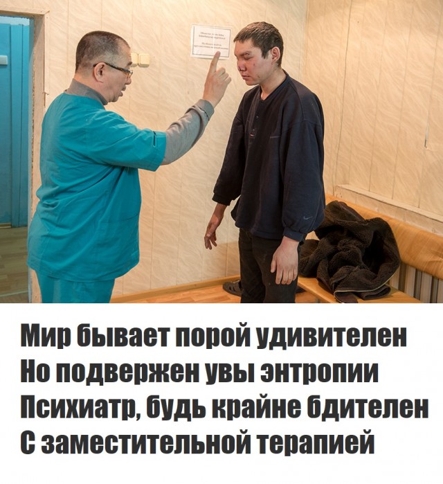 20 картинок