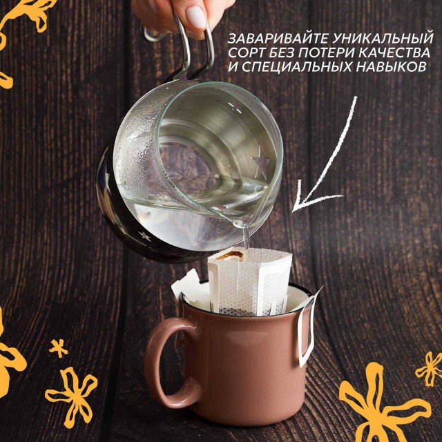 Химия и жизнь
